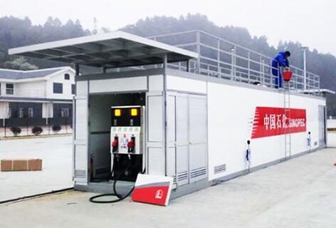 建撬裝式加油站都有哪些手續(xù)要辦的？