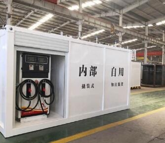 橇裝加油站的手續(xù)好辦嗎？